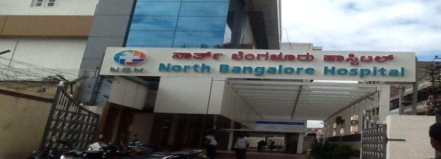 north bangalore hospital kalyan nagar bangalore hospitals 3xv7m5m