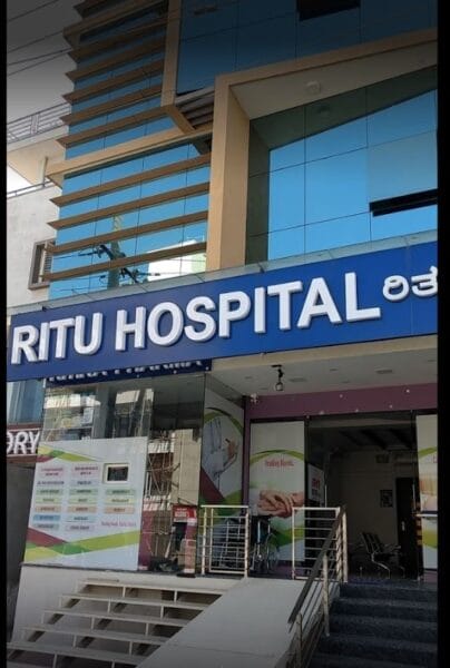 ritu hospital