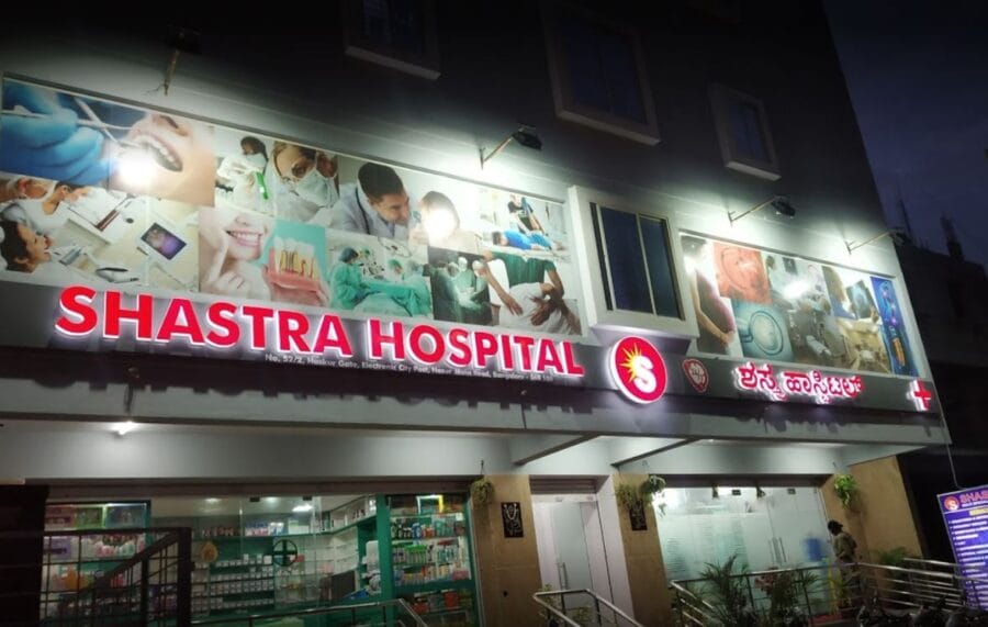 shastra Hospital