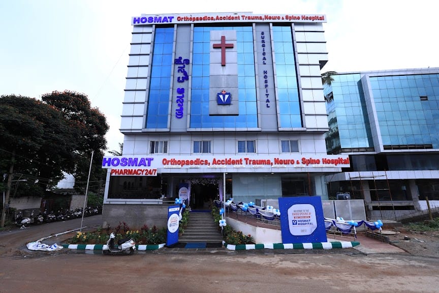 Hosmat Hospital Kalyan Nagar Reviews, Contact Details