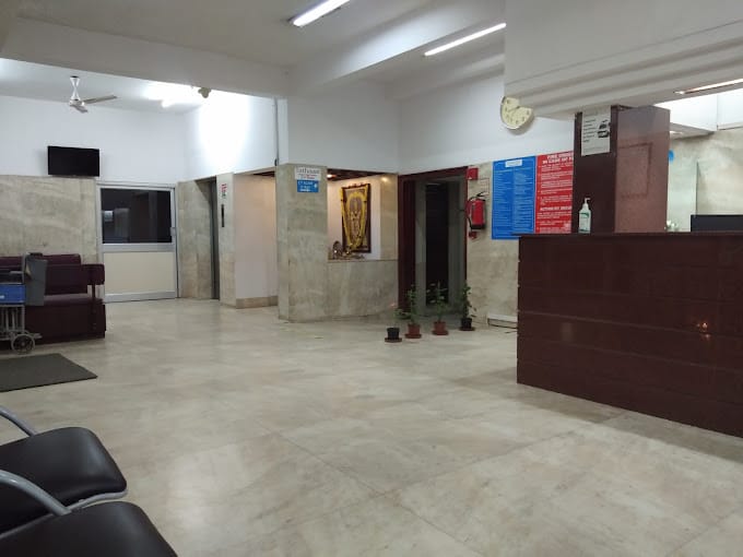 Mallige Hospital Reviews Contact Details