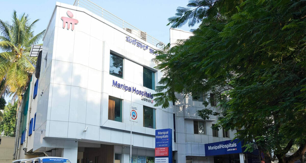 Manipal Hospital Malleshwaram Reviews