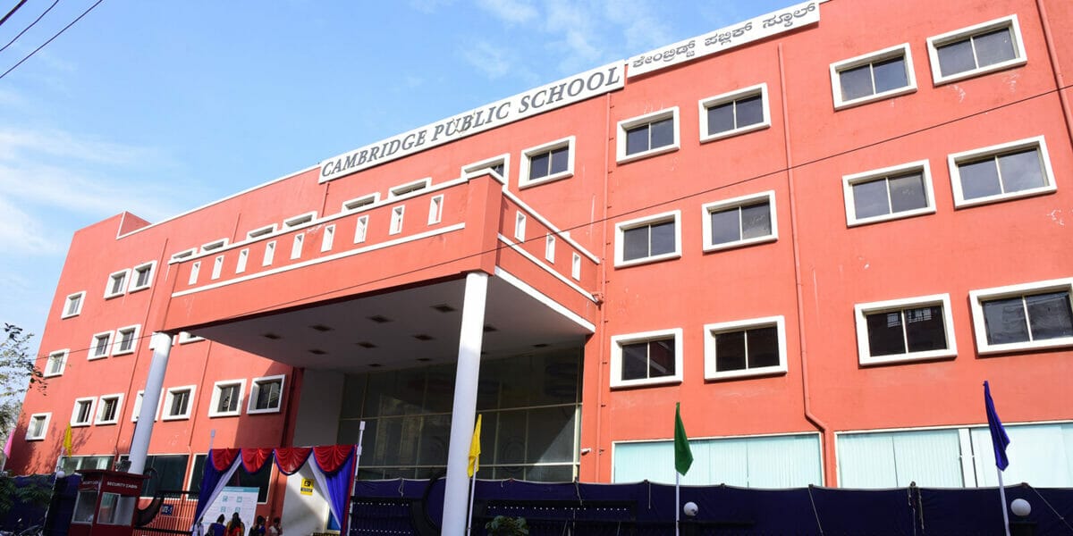 cambridge public school bangalore 777814013