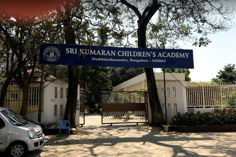 sri kumaran childrens academy bengaluru 392016188