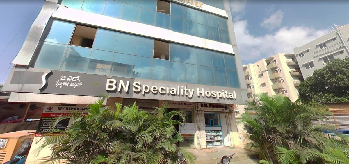 BN Speciality Hospital